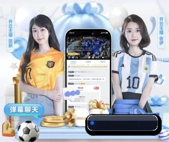 星空体育网址的故事 - 体育资讯内容服务