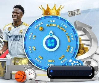 星空体育网址 APP 深度功能